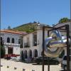 Aracena