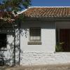 Little House