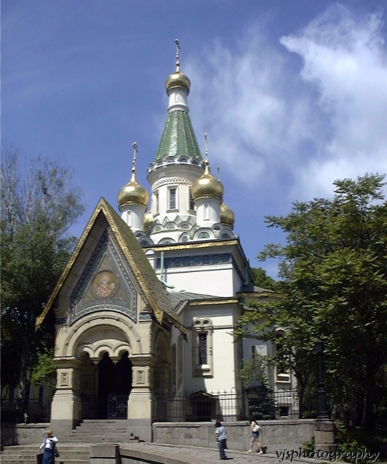 The Russian Church of Sofia